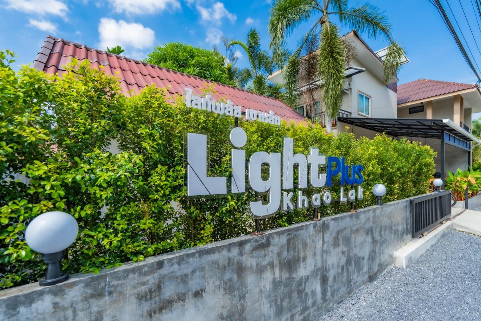 Lightplus Као-Лак Екстер'єр фото